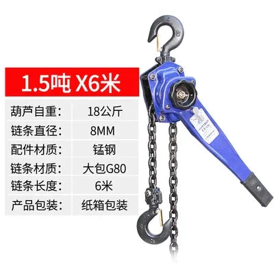 Small portable chain hoist 0.75 ton 0.8 ton 1 ton manual hanging hoist